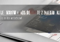 华为Ascend Mate7实际使用体验如何？值得入手吗？