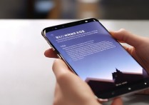 小米 13 手机有什么用法技巧？