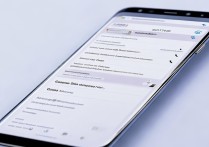 三星s8截图怎么设置