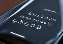 oppo 手机的密码是什么
