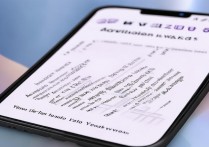 vivo手机忘记激活密码怎么刷机？不锁机刷机步骤是什么？