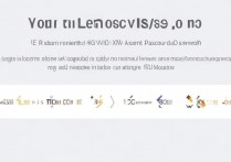 VIVO X9账号密码忘了怎么找回？教你3步快速解决！