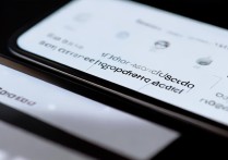 oppo手机怎么更换oppo软件账号