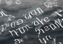 华为手机屏保字体怎么自定义修改？