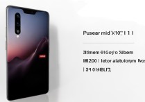 Xiaomi 11 Pro值得买吗？优缺点深度解析，入手前必看！