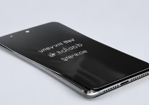 oppo 卷轴屏手机何时上市？