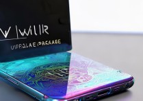 vivo y13il升级包