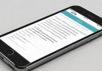 苹果5s怎么查看云备份通讯录？苹果5s iCloud通讯录备份查看方法