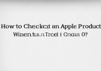 没开机怎么查苹果是不是正品，苹果手机不激活能验机吗