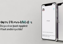 Xiaomi Civi 1S支持NFC功能吗？日常使用方便吗？