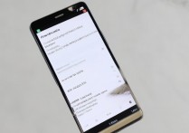 华为p9lite4g怎么设置？华为p9lite4g设置教程详解