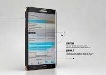 三星Note4分屏功能怎么用？详细步骤是什么？