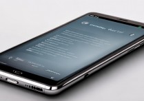 华为c8650新手怎么激活？步骤详解来了！