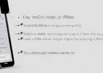 苹果怎么清除微信通知