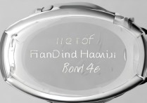 怎么查找华为手环4e