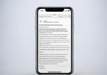 苹果手机下载的电话铃声怎么设置，苹果铃声怎么自定义设置