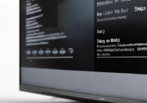 三星电视设置怎么调试模式设置？三星电视调试模式在哪里打开