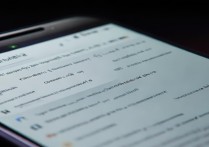 红米k70截屏复制文字教程