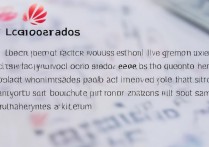 华为手机锁屏广告怎么屏蔽？华为手机锁屏广告取消方法有哪些？