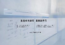 华为存储空间不足怎么办？教你清理方法释放空间