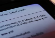 vivo闹钟声音大小怎么调？教你详细设置方法。