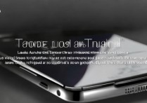 三星越用越卡怎么办？三星手机卡顿严重怎么解决