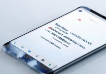 华为手机一直要更新系统怎么办