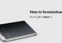 华为荣耀PetL00M怎么格式化？荣耀PetL00M平板格式化设置方法