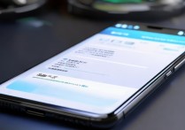 华为麦芒5老卡识别慢怎么办？