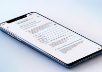 三星sm-g7508q怎么取消解锁密码