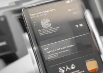 华为m8怎么设置指纹