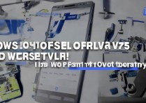 vivoy75怎么刷回出厂系统，vivoy75恢复出厂设置教程