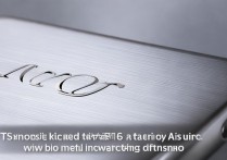 荣耀60后盖材质是什么？优缺点全面解析！