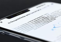 红米k70pro如何看电池健康度？