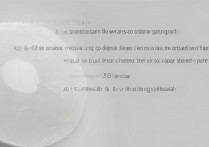 华为m2平板sim卡安装位置及步骤是怎样的？