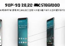 怎么把华为手机的系统找回密码，华为手机密码忘了怎么办