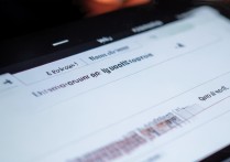 华为手机QQ怎么建群