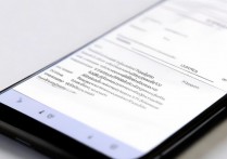 华为g9怎么整窗口？华为g9分屏多窗口设置方法