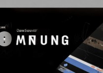 三星怎么删除图案解锁？三星手机密码解锁方法