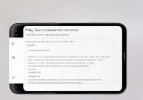 OPPO微信视频美颜怎么开？教你调出自然好气色！