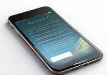 苹果7取消耳机孔,用户该怎么连接耳机听歌呢?