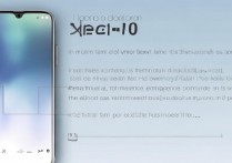 小米 10 安全模式怎么关闭？小米 10 安全模式退出方法有哪些？