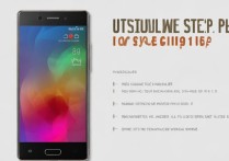 华为P8自定义壁纸教程找不到？详细步骤在这里！