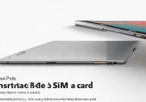 小米平板6Max插卡步骤