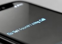 苹果手机通话中没声音怎么办？原因及解决方法详解