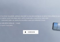 三星Note5相机如何添加日期水印？