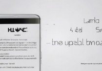 华为手机怎么一键加速？一键加速在哪里设置