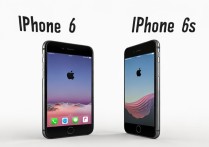 苹果6s和6怎么区分