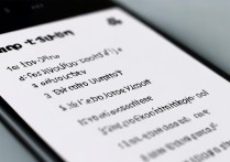 三星19508v怎么截屏