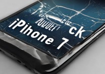 苹果 7ld 停用怎么解？苹果 7ld 停用解除方法全攻略